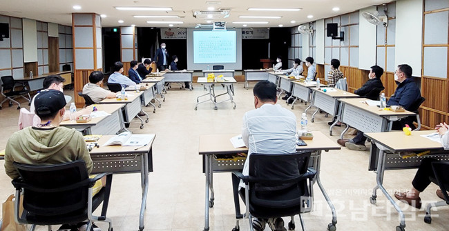 광주시교육청, ‘2021년 상반기 아버지학교’ 성료.