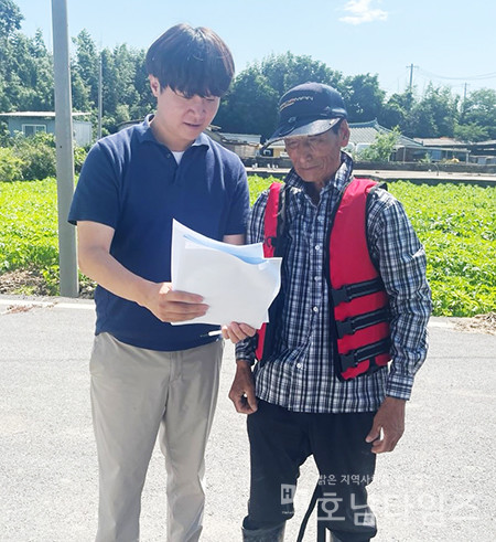 함평군, 수해취약업무 종사자 안전 확보 위한 구명조끼 보급.