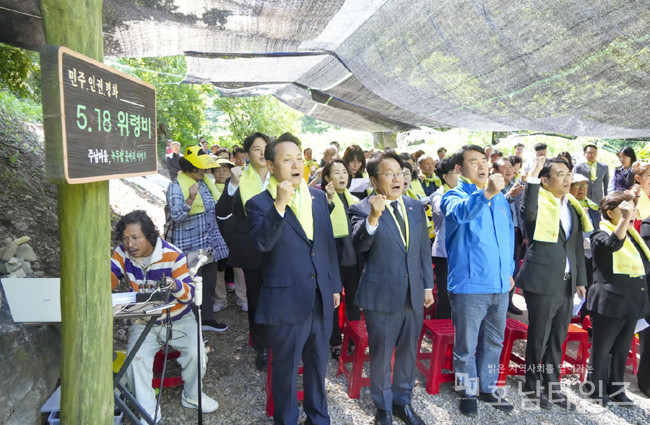 강기정 광주시장, ‘기역이니은이 인권문화제’ 참석.