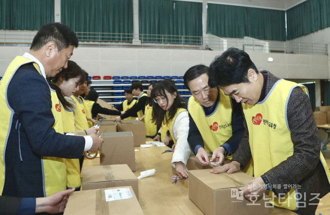 전라남도교육청 2024년도 너와 나 이음 꾸러미 행사 사진.