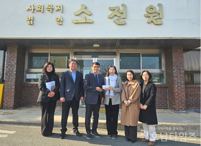 한국농어촌공사 목포․무안․신안지사, 설 명절 맞이 지역 취약계층을 위한 기부금 전달.