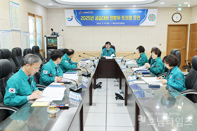 장흥군, 2025년 장흥군 공습대비 민방위 훈련 진행.