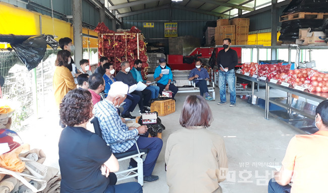 무안군, 양파 국내품종 보급 및 생산, 유통 자립기반 구축지원.