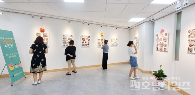 광양공공도서관, ‘놀며 성장하는 어린이’ 주제 사진전 개최.