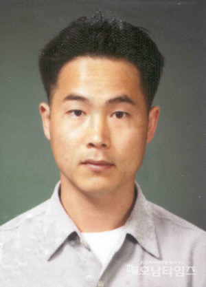 김광호 하수과장.