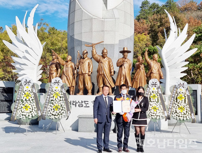 전남항일독립운동기념탑서 순국선열의 날 기념식 개최.