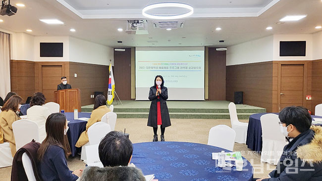 전남교육청, 다문화학생 배움채움 프로그램 권역별 성과발표회 개최.
