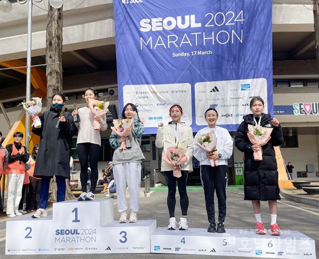 여수시청 육상 김은미, 2024 서울마라톤대회서 동메달 차지.