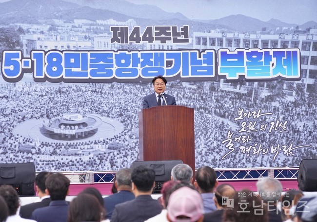 강기정 광주시장, 5·18부활제 참석.