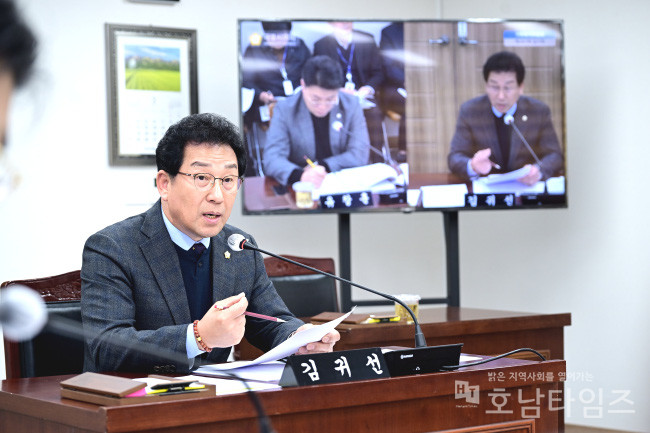 목포시의회 김귀선 의원,「의정활동비 및 월정수당 개정안」발의.