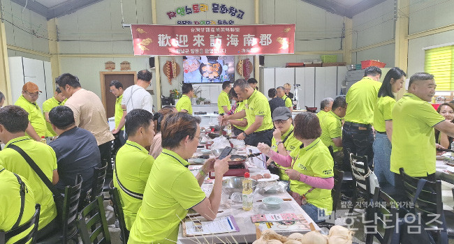 대만 고구마산업전략연합회 해남군 방문, 고구마산업현장 견학.