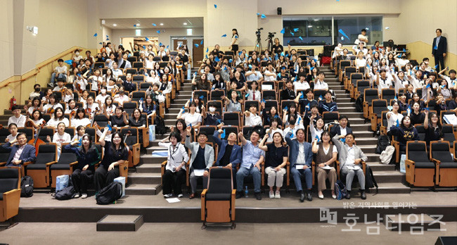 17일 전일빌딩에서 2024 파랑새 발대식이 개최됐다.