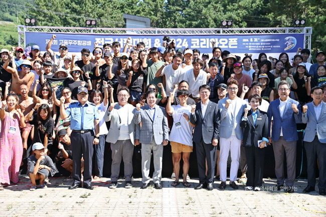 고흥군, ‘제4회 고흥우주항공배 전국 서핑대회’ 성공적 마무리.